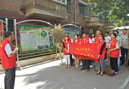 微信截图_20180628081822.jpg