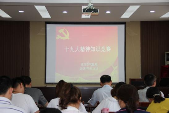 微信截图_20180628081431.jpg
